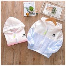 Childrens sunscreen clothes female foreign-style cotton new sunscreen clothing sunshade Korean jacket student air-conditioned shirt 2019