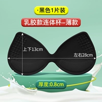 Ультратонкий, тонкий, 0.8см