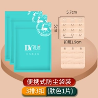 3 ряда-кожи цвета 1 планшет