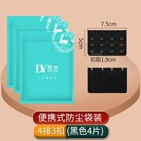 4 ряда 3 пряжки чернокожие 4 штуки