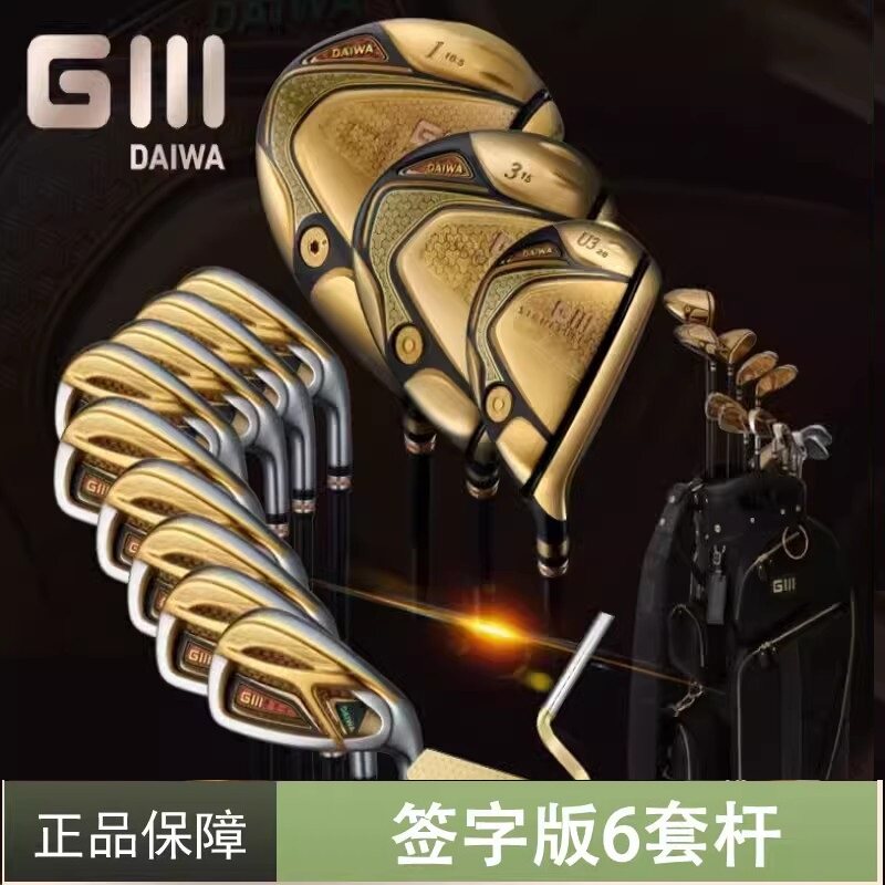 25 新製品 GIII ゴッドウィップ ドライバー フェアウェイウッド ゴルフクラブ、シグネチャーエディション（男女兼用）、6本セット