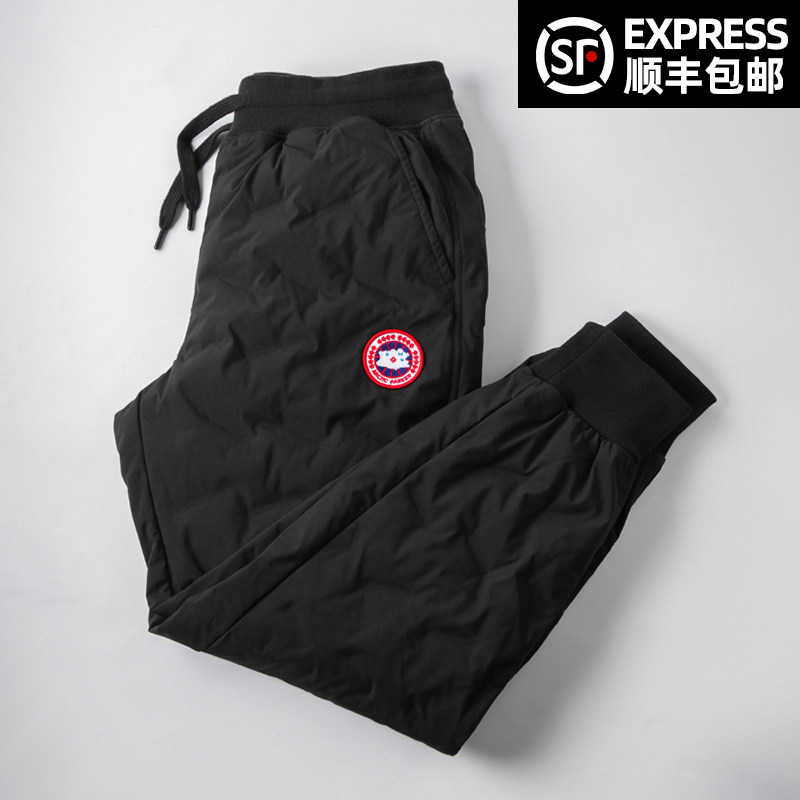 Great Goose Down Pants Men Winter Outwear 2023 New Men Sports Outdoor Men's Pants Warm And Chill Cotton Pants Long Pants-Taobao