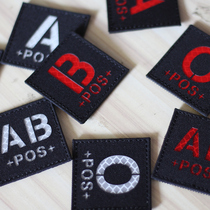 Blood type chapter A AB B O 3M reflective red silver 500D black fabric