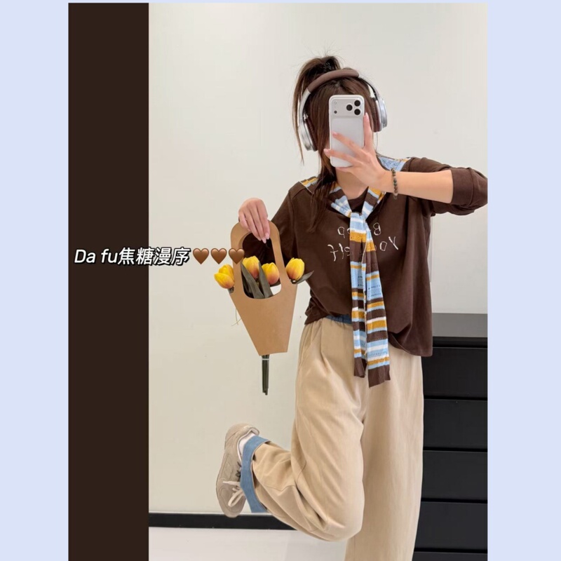 [Dafu]-Caramel Retro Alphabet Long Sleeve T-Shirt with Color-Block Striped Knitted Shawl Two-Piece Set