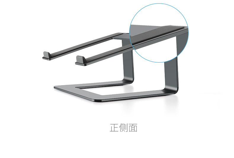 Epp máy tính xách tay đứng AP-9 trò chơi khung này tăng cơ sở Apple 15.6 người ngoài hành tinh 17 Lenovo ASUS kê máy tính hỗ trợ giường văn phòng lười biếng khung - Phụ kiện máy tính xách tay dán phím macbook