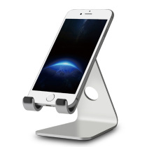 EPU mobile phone desktop stand Mobile phone stand mobile phone stand Lazy driving portable AP-4SL aluminum alloy ipad stand multi-function live support base Flat bracket to watch TV video