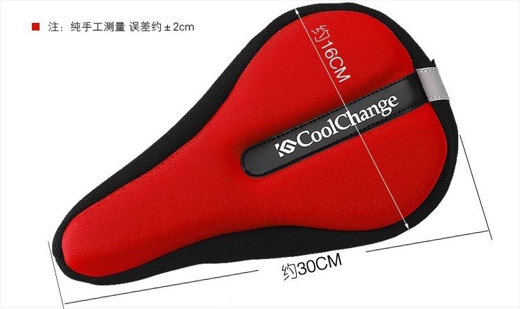 Selle de vélo Mountain Bike COOLCHANGE - Ref 2351267 Image 9