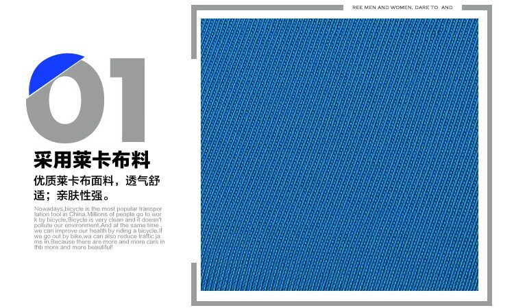 Selle de vélo Mountain Bike COOLCHANGE - Ref 2351267 Image 16