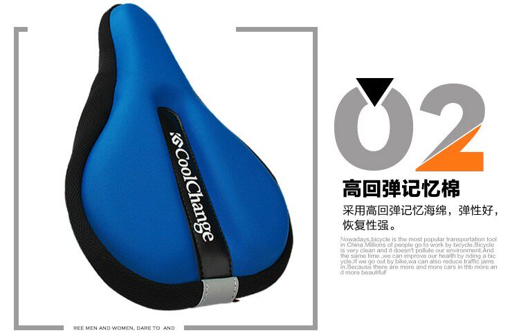 Selle de vélo Mountain Bike COOLCHANGE - Ref 2351267 Image 17