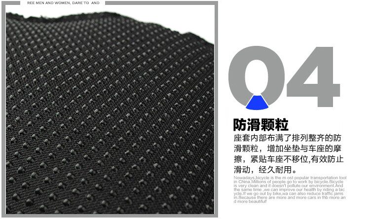 Selle de vélo Mountain Bike COOLCHANGE - Ref 2351267 Image 19