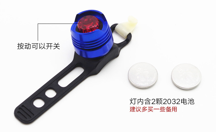 Eclairage pour vélo - Taillights - Ref 2399451 Image 7