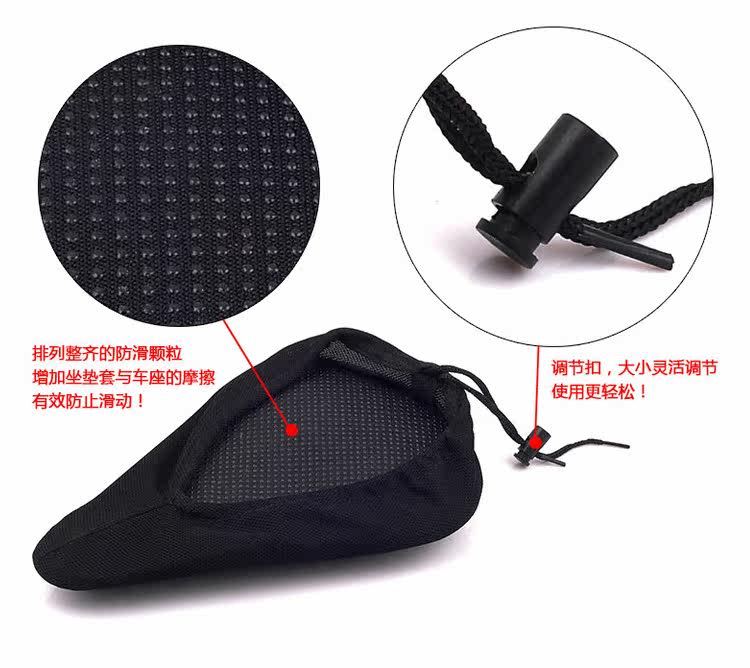 Selle de vélo Mountain Bike - Ref 2348836 Image 13