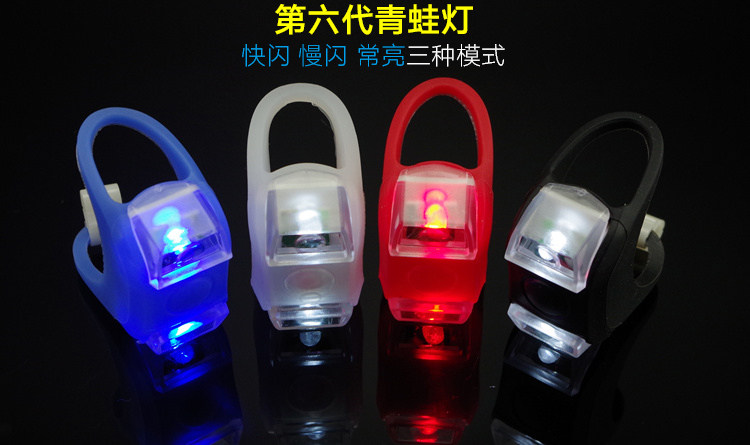 Lumière vélo - Frog Lumières - Ref 2398189 Image 4