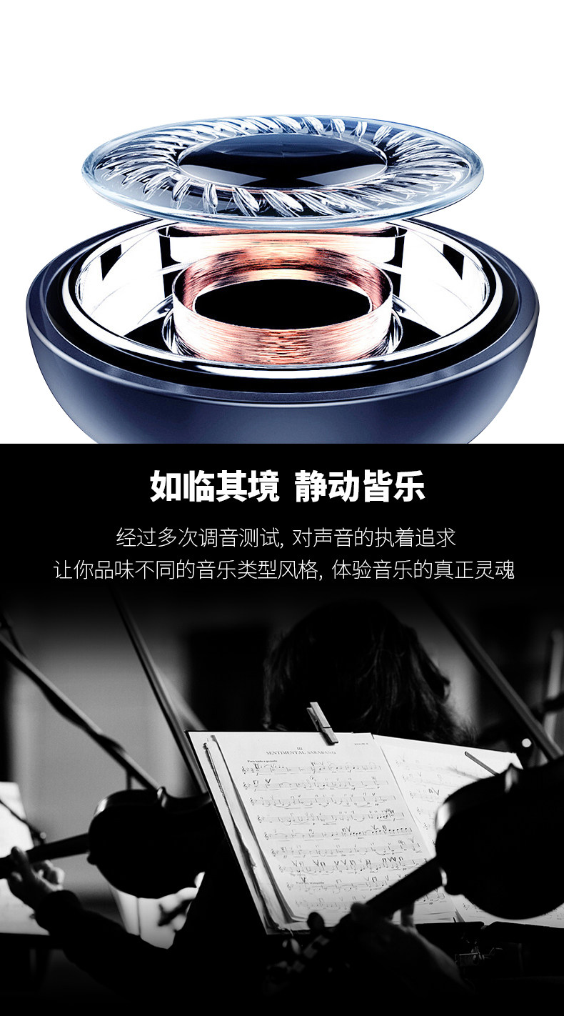 Проводные HiFi наушники mbquart m3发烧hifi头戴式耳机全开放式hifi包耳监听音乐电竞游戏