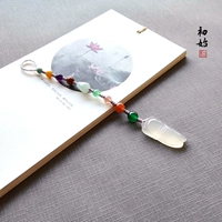 Чистая цикада