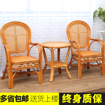 Real rattan chair Leisure rattan chair Office chair backrest chair Tea house chair Outdoor balcony rattan woven rattan chair Three-piece set single piece