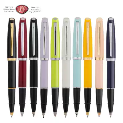 Italy Aurora Aurora orb pen STYLE style series E72 fruit color signature pen office business supplies gel pen men and women high-end gift box printing can be customized LOGO