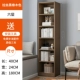 [Limited Limited Limited Fall 15 ￥] 6 слоев матового цвета черного дуба 40*24*180 прибывает в товар и возвращается в 10