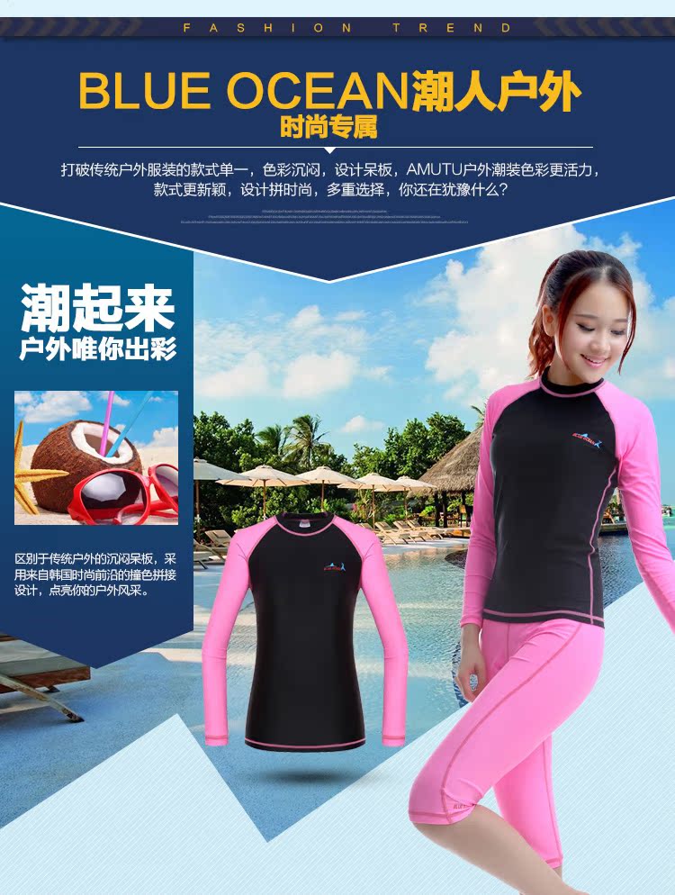 Lặn phù hợp với bơi leo núi ngoài trời chia áo wetsuit nguồn cung cấp quần áo chống nắng chặt chẽ