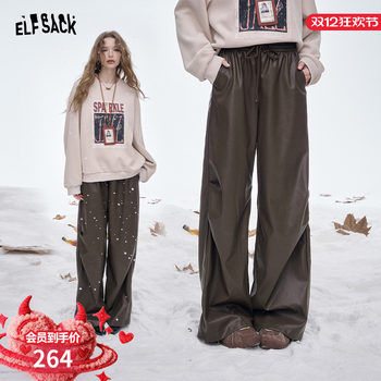 Fairy's Pocket Retro Coffee-Colored Faux Leather Wide-Leg Pants for Women, 2025 Winter New Loose Straight Casual Pants