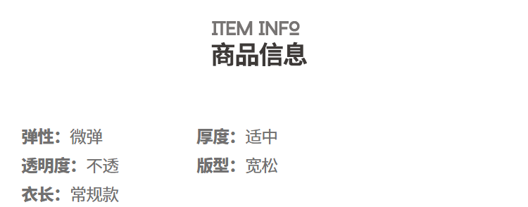 Sweatshirt femme SAC  POCHE FEERIQUE en Coton - Ref 3216178 Image 14