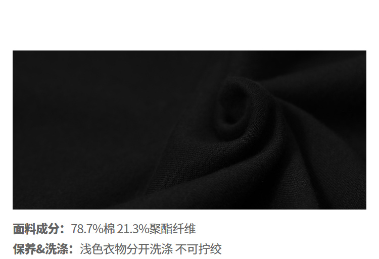 Sweatshirt femme SAC  POCHE FEERIQUE en Coton - Ref 3216639 Image 12