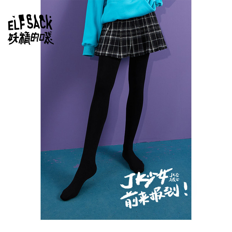 (New) leprechaun pocket jk check pleated skirt women's 2022 spring a word versatile slim short skirt