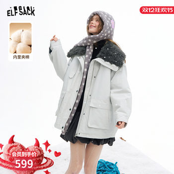 Fairy Pocket Plush Large Lapel Mid-Length Cotton Coat for Women 2025 Winter New Style Warm Parka Workwear Jacket