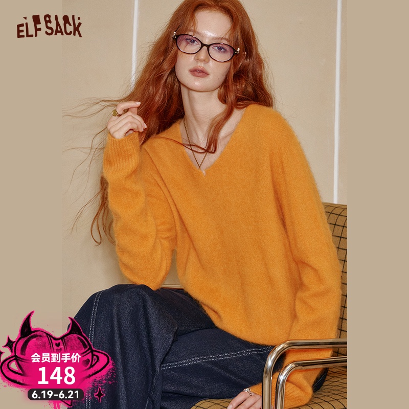 【94% Sheep Wool】Fairy's Pocket Yellow V-Neck New Year Sweater for Women 26 Spring and Autumn New Style Lazy Style Soft and Fluffy 【94% Sheep Wool】Fairy's Pocket Yellow V-Neck New Year Sweater for Women 26 Spring and Autumn New Style Lazy Style Soft and Fluffy