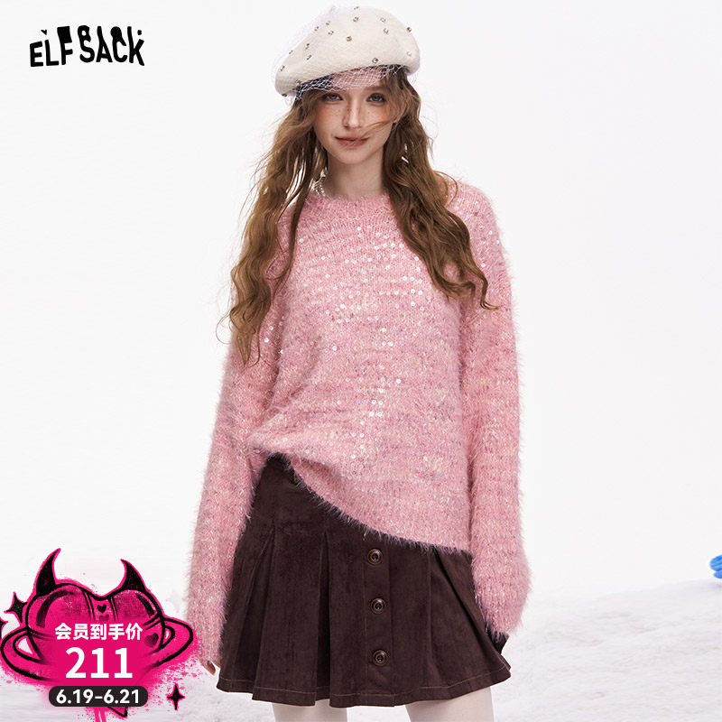 Fairy Pocket Pink Sequin Loose Sweet Sweater for Women 2026 Winter New Faux Mink Lazy Style Top
