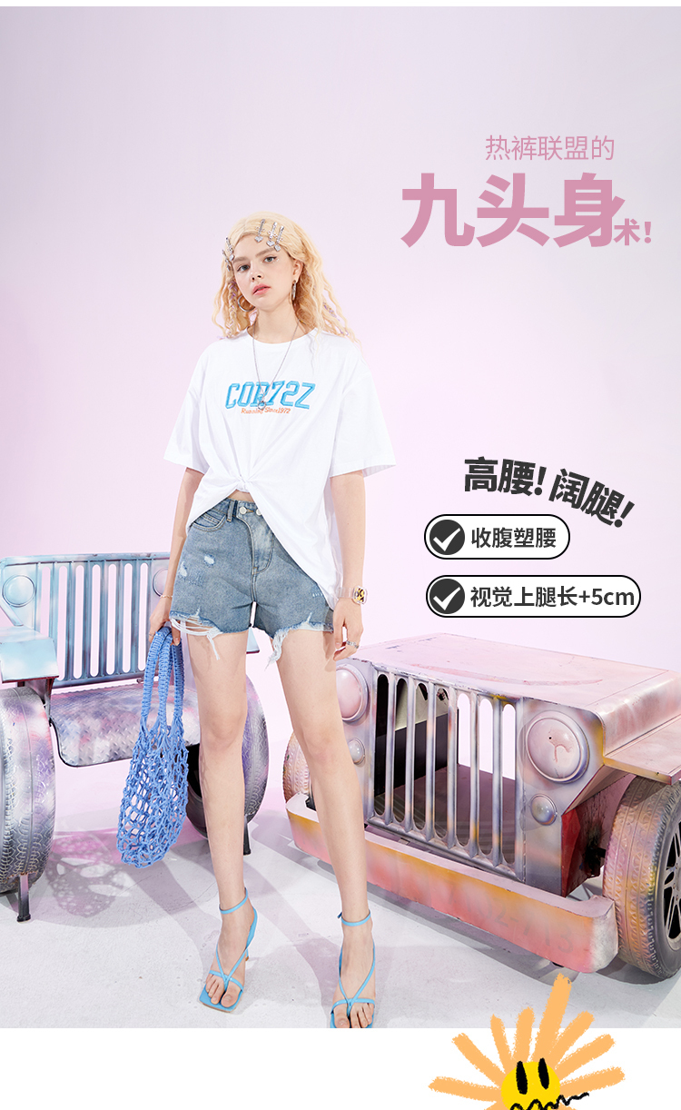 妖精的口袋 2021新款女士破洞牛仔短裤 图3