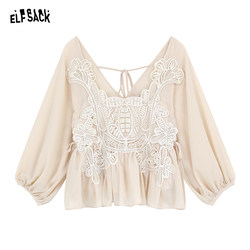 ເສື້ອຢືດ Chiffon lace hollow ຂອງ Fairy ສໍາລັບແມ່ຍິງ 2024 summer ການອອກແບບໃຫມ່ blouse tulle ເທິງ
