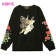 Fairy Pocket Dream Cat 2019 Mùa thu New Women Lazy Wind In Áo len cao cổ lỏng lẻo - Áo len