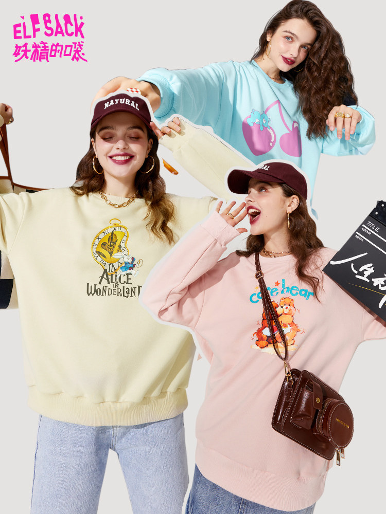 妖精的口袋 IP联名款 女式薄款卫衣 双重优惠折后￥69.8包邮 多款可选