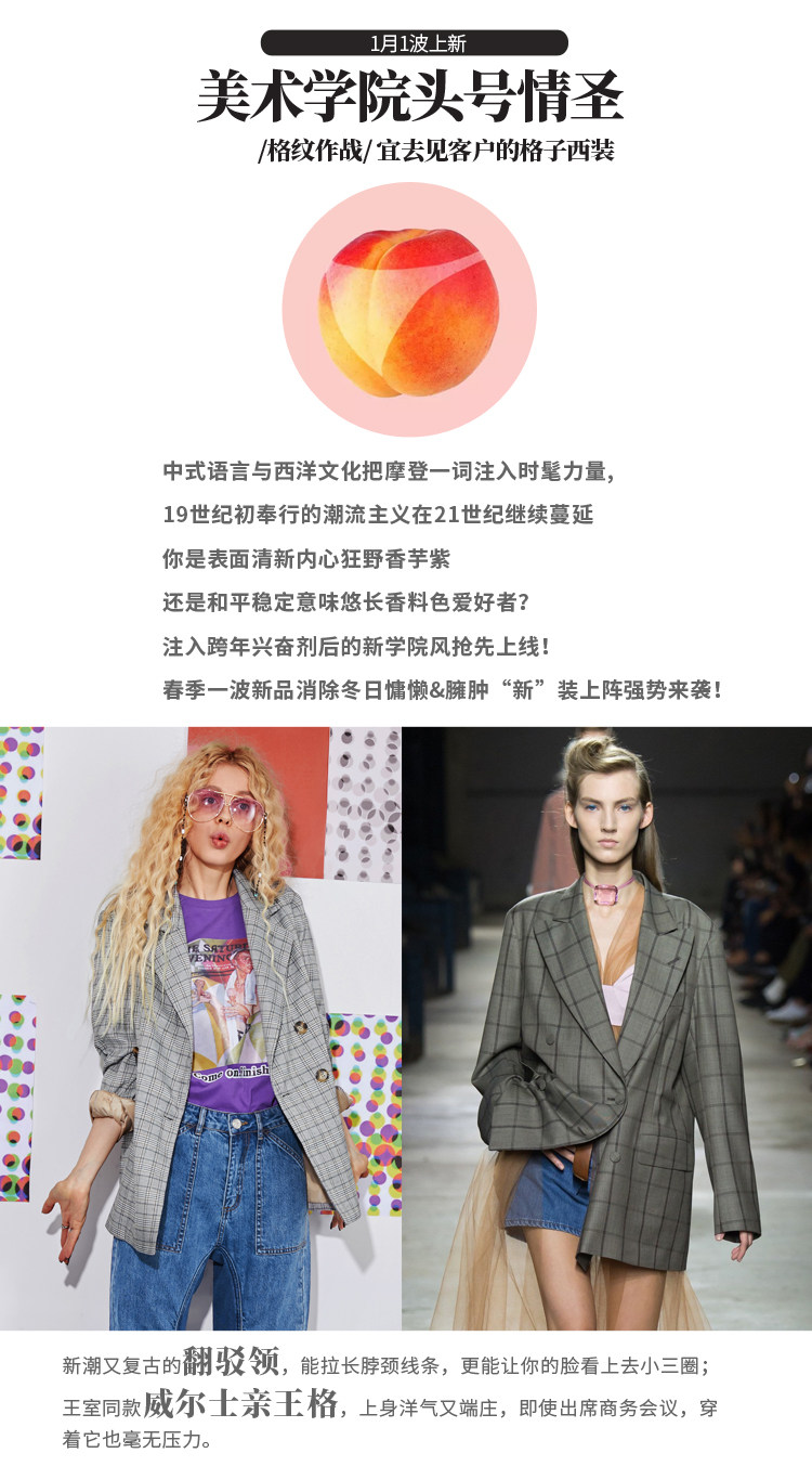 Veste pour femme - Ref 3218778 Image 11