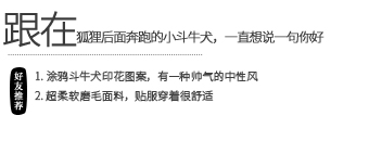 灵感源1534486_05.jpg