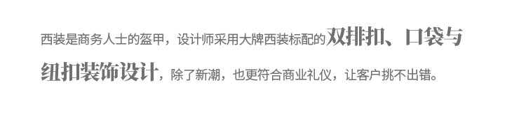 Veste pour femme - Ref 3218778 Image 25