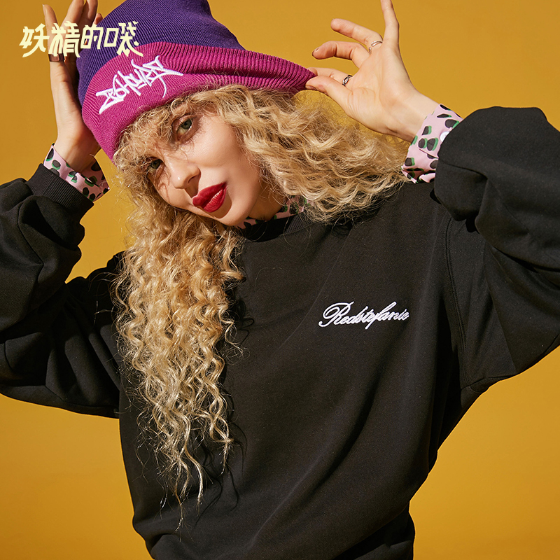 Sweatshirt femme SAC  POCHE FEERIQUE en Coton - Ref 3213925 Image 4