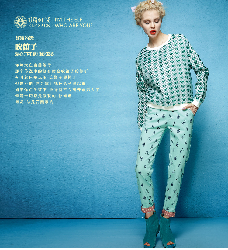 文案1511012A