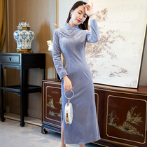 Cheongsam young girl late Qing cheongsam fashionable foreign style high-end tight dating old Shanghai pleated skirt long skirt