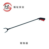 Disabled hemiplegic stroke elderly people with limited mobility