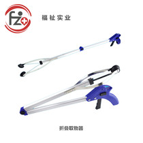 Foldable clip picker picker garbage clip for the elderly disabled