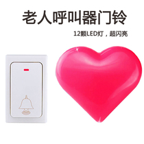 Wireless blind self-generating doorbell without battery Villa flash remote electronic remote control one drag two call bell