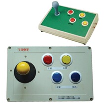 Disabled products joystick mouse mouse disabled mouse rocker