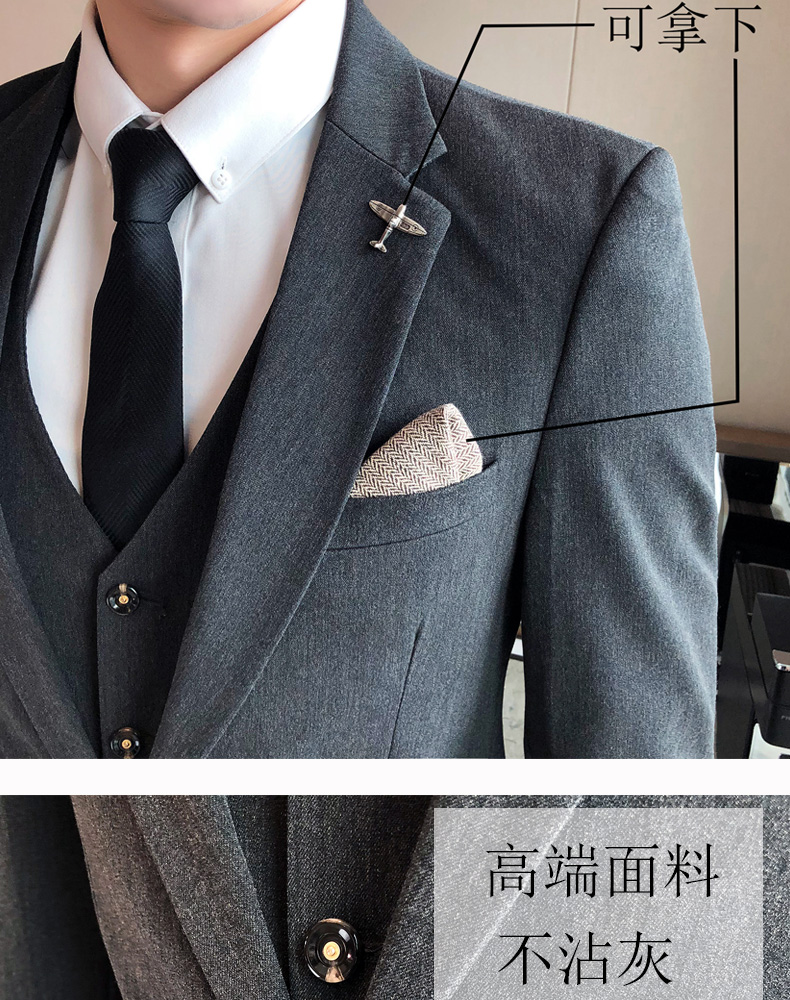 Một bộ đồ vest nam ba mảnh phù hợp với mùa thu phiên bản Hàn Quốc của bộ đồ nhỏ tự tu trang phục Anh mặc chú rể quần kaki