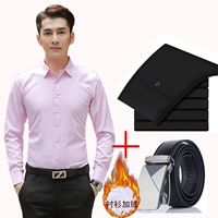 Розовый (плюс бархат)