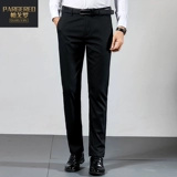 Цветные штаны, рабочий пиджак классического кроя, свободный прямой крой