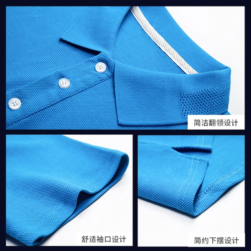 Бархатная футболка polo, цветная хлопковая трикотажная рубашка