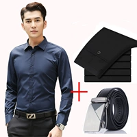 Темно-синий