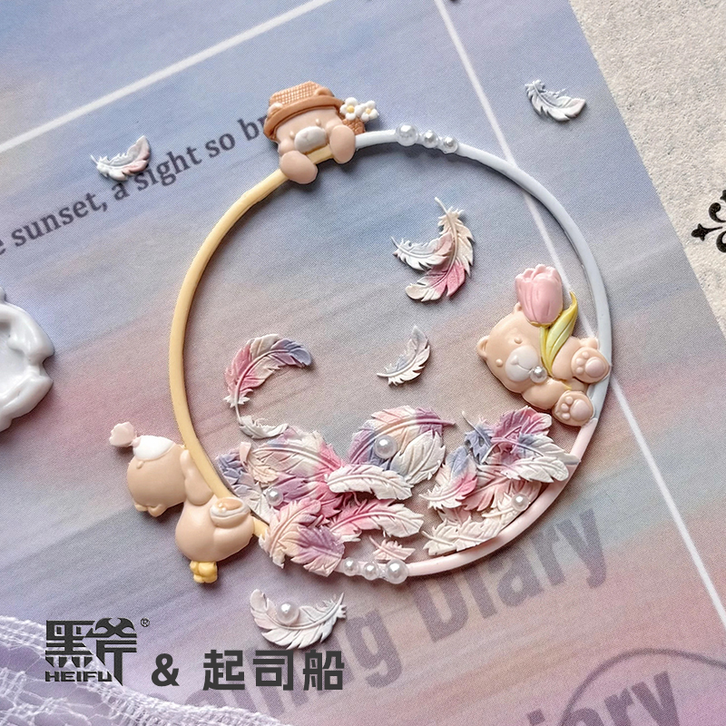 [Cheese Ship × Black Ax Cultural and Creative] Specially Used for Fire Paint Seal Copper Head Series to Place an Order (the 18 Points Below July 5Th)